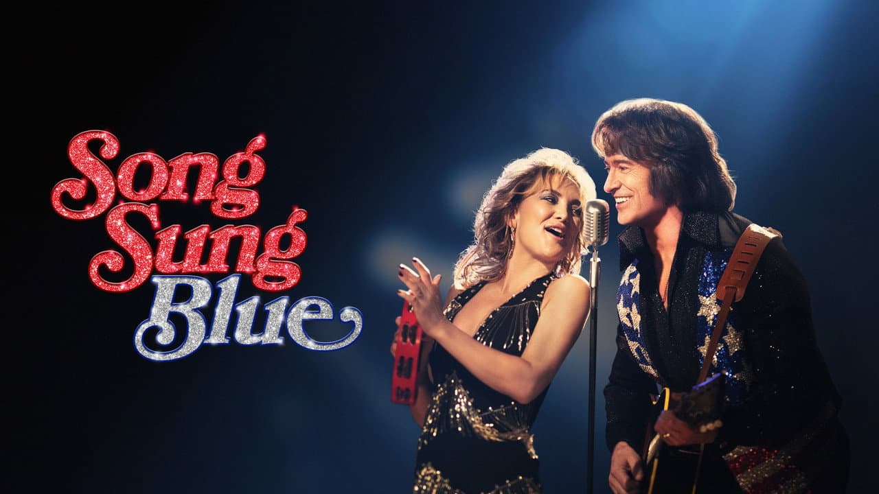 Song Sung Blue still 6