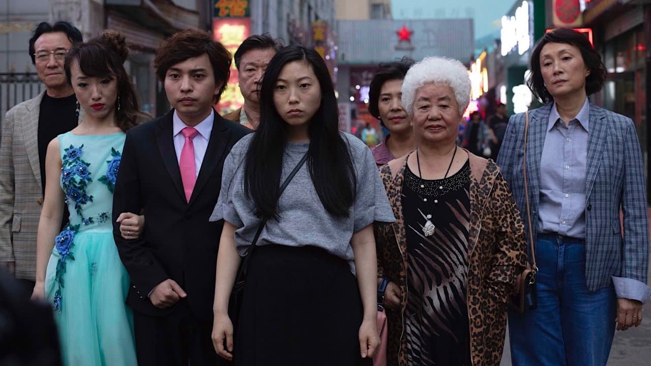 The Farewell still 5