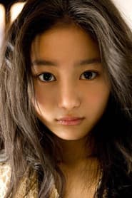 Shioli Kutsuna