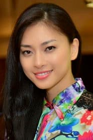 Veronica Ng么