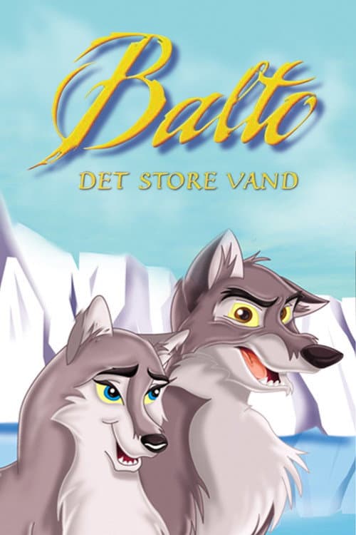 Balto: Wolf Quest still 8