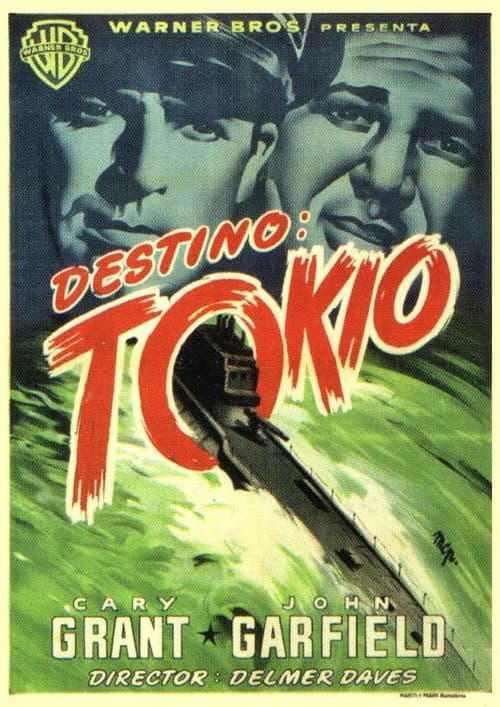 Destination Tokyo still 7