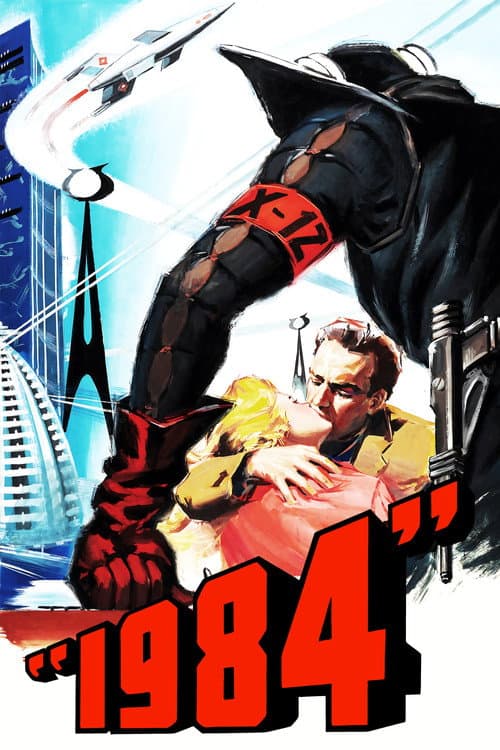 1984 still 8
