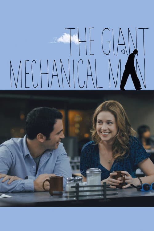 The Giant Mechanical Man still 5