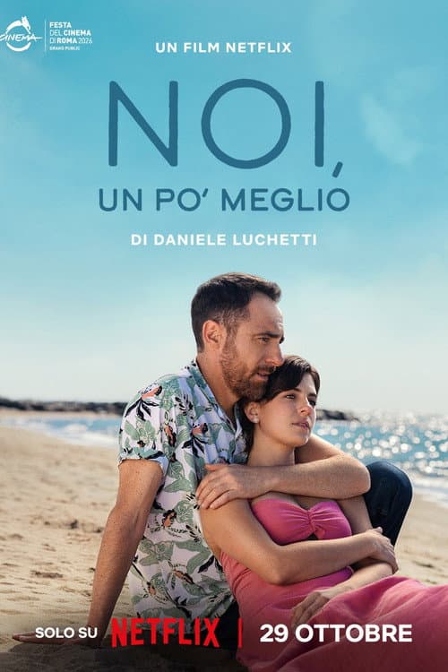 You, Me, Us Trailer: Luchetti's Adoption Drama Hits still 3