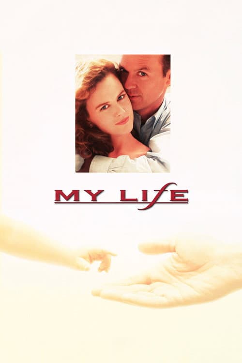 My Life still 7