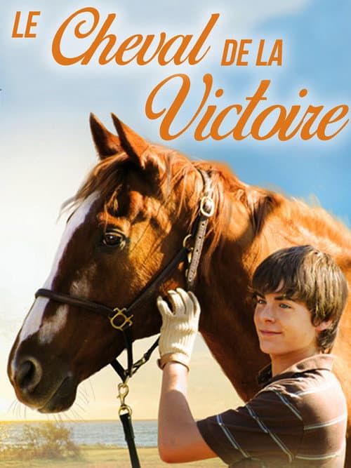 The Derby Stallion still 3