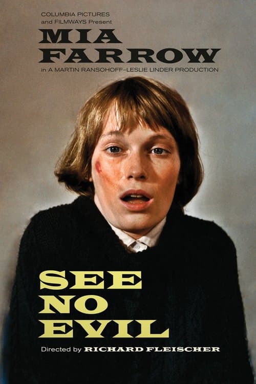 See No Evil still 8