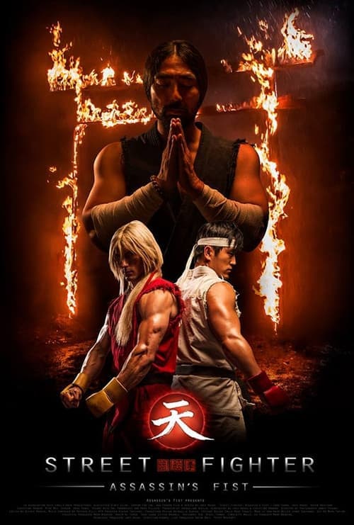 Street Fighter: Assassin's Fist The Movie still 8