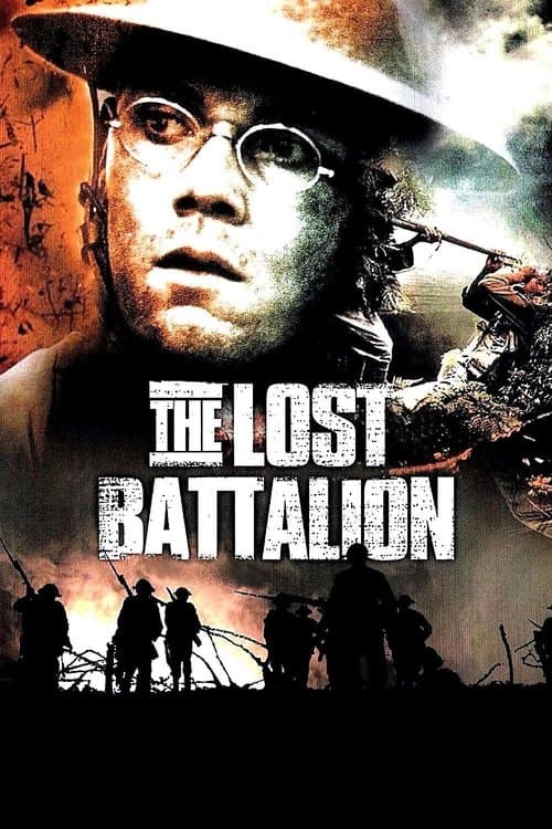 The Lost Battalion still 4