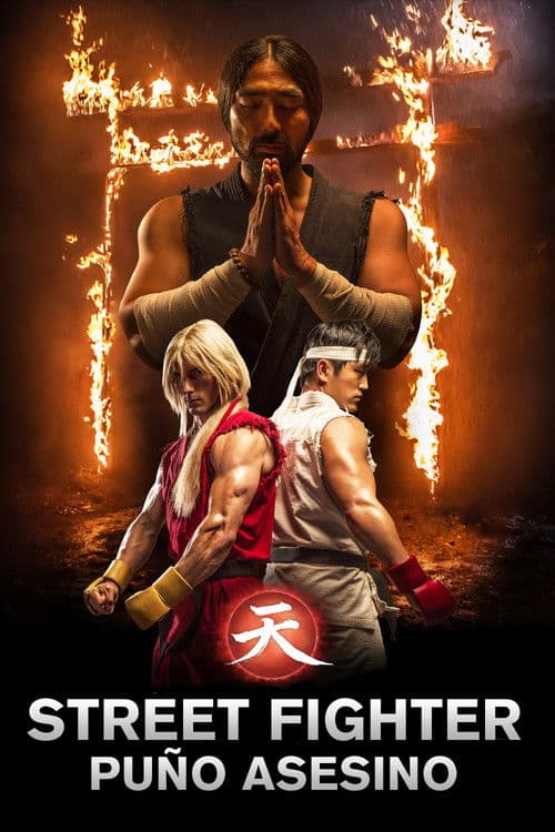 Street Fighter: Assassin's Fist The Movie still 7