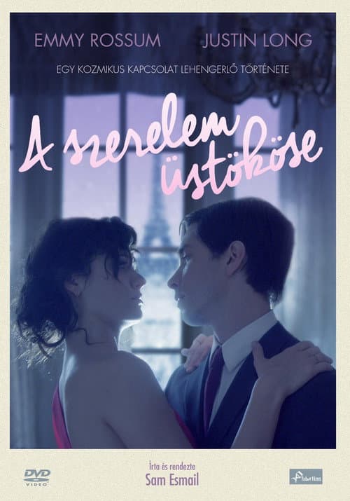 Comet still 7