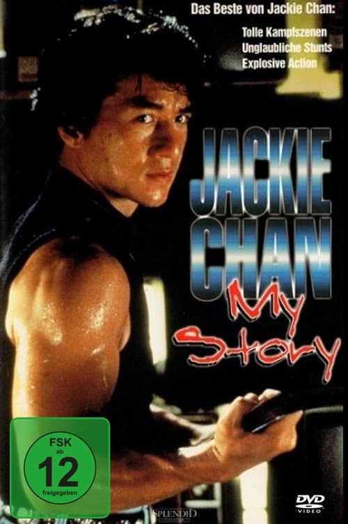 Jackie Chan: My Story still 6