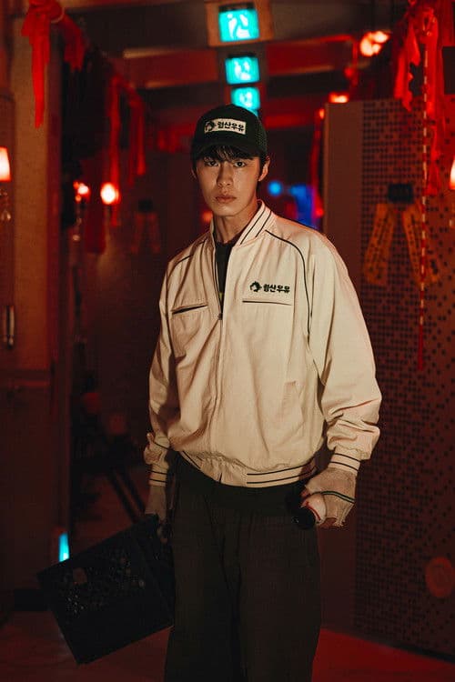 Dead-End Job: Korean Horror Series Sets 2026 Premiere still 6