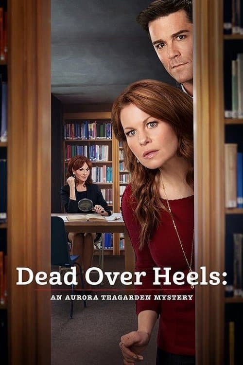 Dead Over Heels: An Aurora Teagarden Mystery still 6