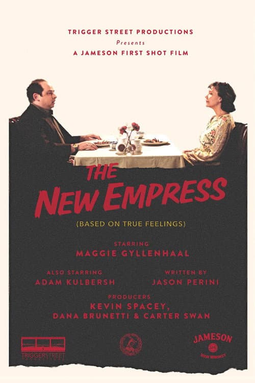 The Empress Final Season Sets Netflix Premiere Date still 4