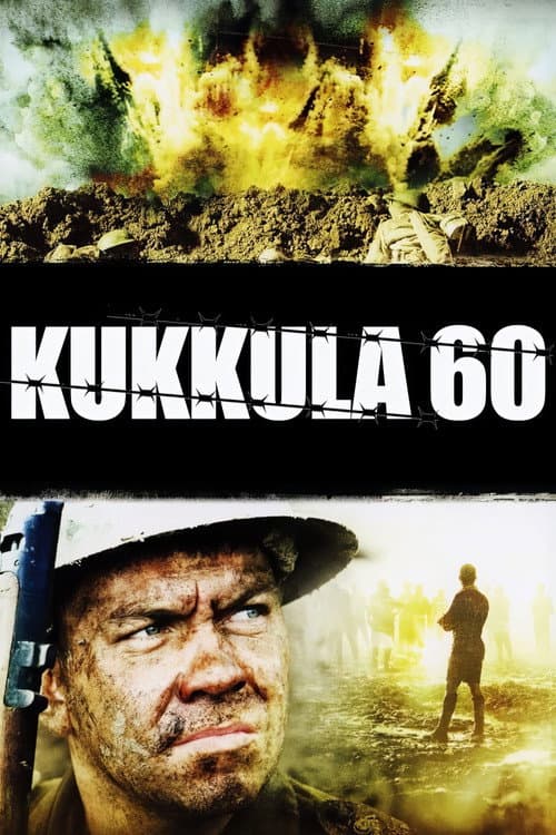 Beneath Hill 60 still 8