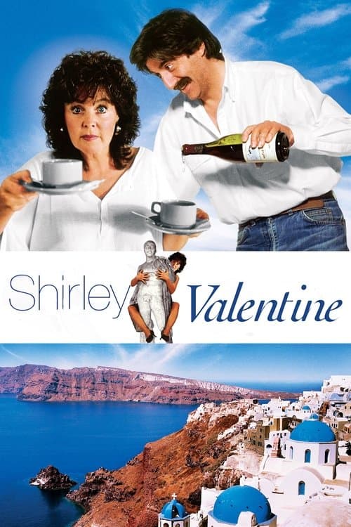 Shirley Valentine still 5