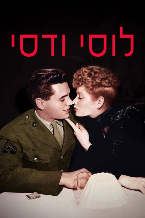 Lucy and Desi still 7