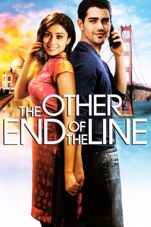 The Other End of the Line still 7