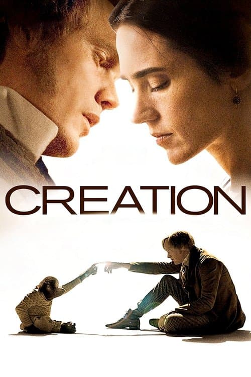 Creation still 3