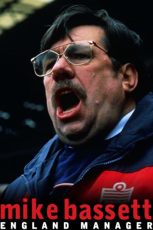 Mike Bassett: England Manager still 3