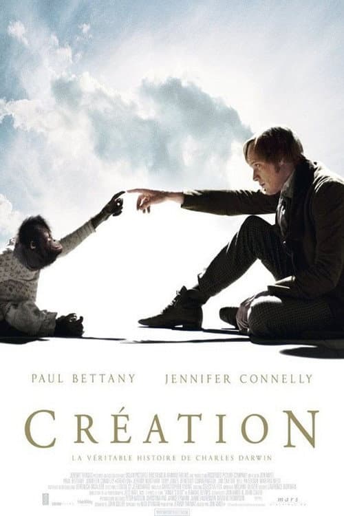 Creation still 7