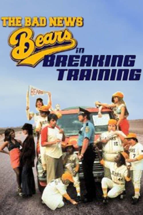 The Bad News Bears in Breaking Training still 8
