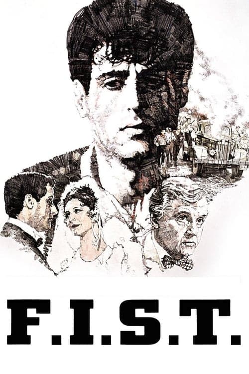 F.I.S.T. still 5