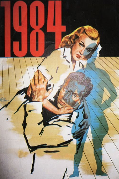 1984 still 6