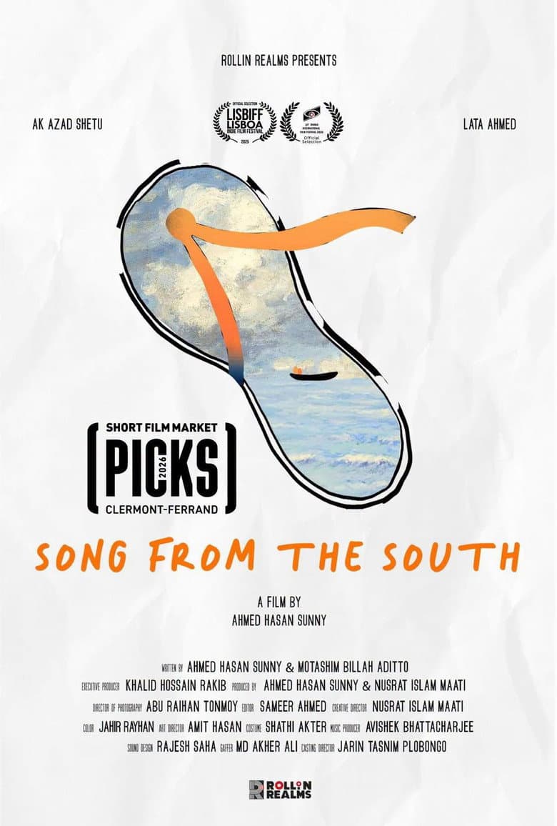 Song from the South (2026) - Movie Preview