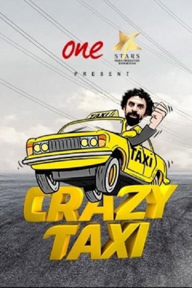 Crazy Taxi Movie: Netflix and SEGA Confirm Adaptation
